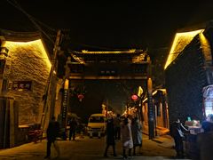 -韩城古城