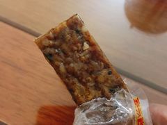 -非遗·老山合·潮汕特产猪头粽(龙眼南店)