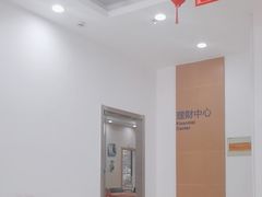 -中国建设银行(无锡清扬路支行)