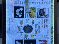 -梧州双钱龟苓膏(丽港航母店)