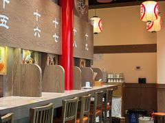 -无敌家现熬骨汤拉面(颐堤港店)