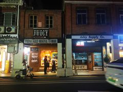 -Juicy Bakery(大学路店)