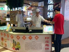 -双桂坊美食街(南大街商业步行街店)