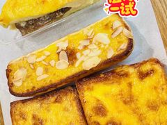 -Caidie Bakery采蝶轩(人民东路店)