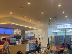 -习喜面包(天润广场店)