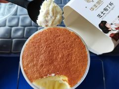 芝士布丁杯-华丰贺氏(营迹店)