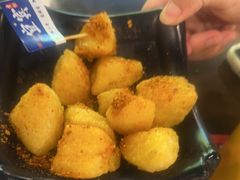 -林二哥宜烤官·宜宾小烧烤