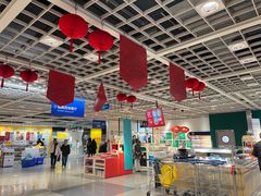 -宜家·瑞典风味餐厅(无锡店)