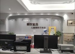 -爱你宝贝儿童摄影(西湖云端店)