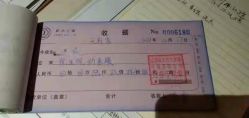 -明宇集团·积木枝芽母婴健康管理中心(天府店)