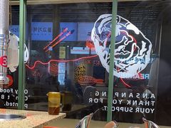 -安又胖韩国烤肉(泰达永旺店)