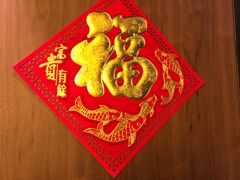 -小厨娘淮扬菜(六合欢乐港店)