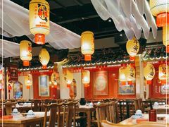 大堂-杨记隆府重庆江湖菜(大悦城店)