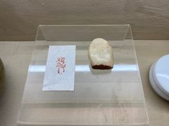 -程十发艺术馆