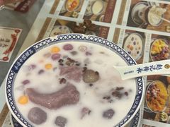 -赵记传承·中国甜品(福州总店)