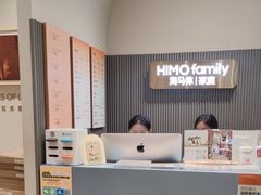 -海马体照相馆(上海月星环球港店)