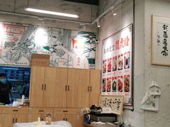 大堂-东排食堂长沙小吃大排档(五一广场店)