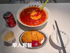 -友达面馆(广州总店)