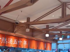 -味千拉面(泰州万达广场店)