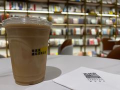 -苏州樊登书店·咖啡