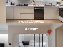 -研筑国际设计事务所(总店)