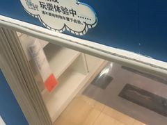 -IKEA宜家家居(南京商场)