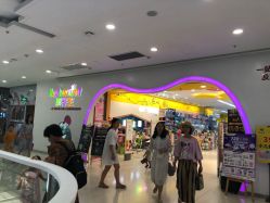 -孩子王童乐园(苏州吴中万达店)