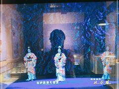 -福建省非物质文化遗产博览苑