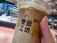 -麦田工坊(月湖店)