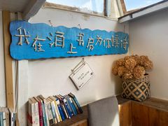 -三亚西岛海洋文化旅游区