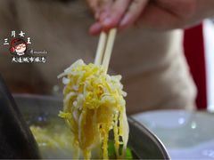 酸菜-牛叔鲜羊肉铜火锅(远东小区店)