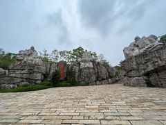 -茅山东方盐湖城景区