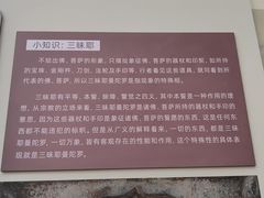 -昆明市博物馆(昆明市文物保护和考古研究中心)