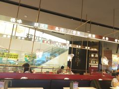 -茅庐毛血旺(烟台大悦城店)