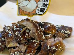 -眉州东坡(亚运村店)