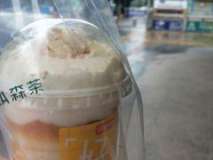 -SENTEA森茶(麦地丽日店)