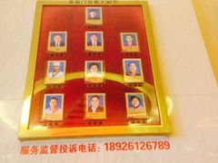-凯乐会量贩KTV(国防大厦总店)