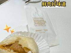 -葡珍轩冰室(虹桥机场T1店)