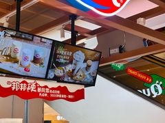 -DQ·蛋糕·冰淇淋(合生汇店)