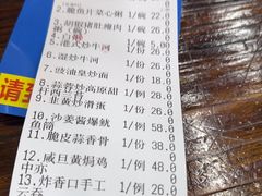 -南记食粥坊·宵夜大排档(莲花店)