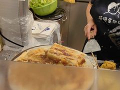 -琦琦蛋饼铺(上南店)