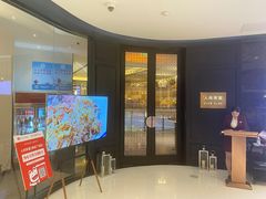 -人间采蜜(海信广场店)