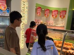 -顶东面包花园·生日蛋糕(太平店)