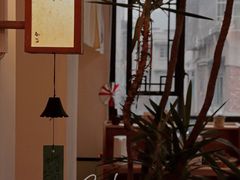 -知亘茶食