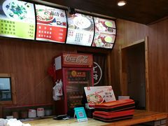-古城包子(山海关店)
