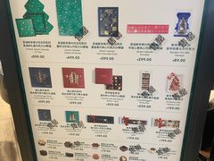 -Laderach 莱德拉(上海环贸iapm店)