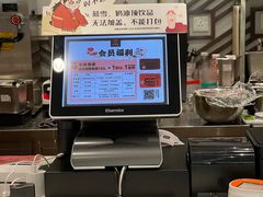 -拾叁茶(罗汉巷店)