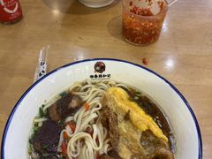 -和记粉馆(湘春路店)