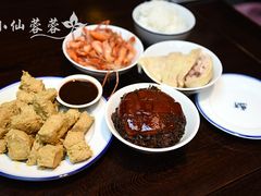 午餐-咸亨酒店•非遗绍兴菜•中华老字号(堂吃餐厅)