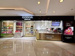 -GODIVA(港汇恒隆广场)